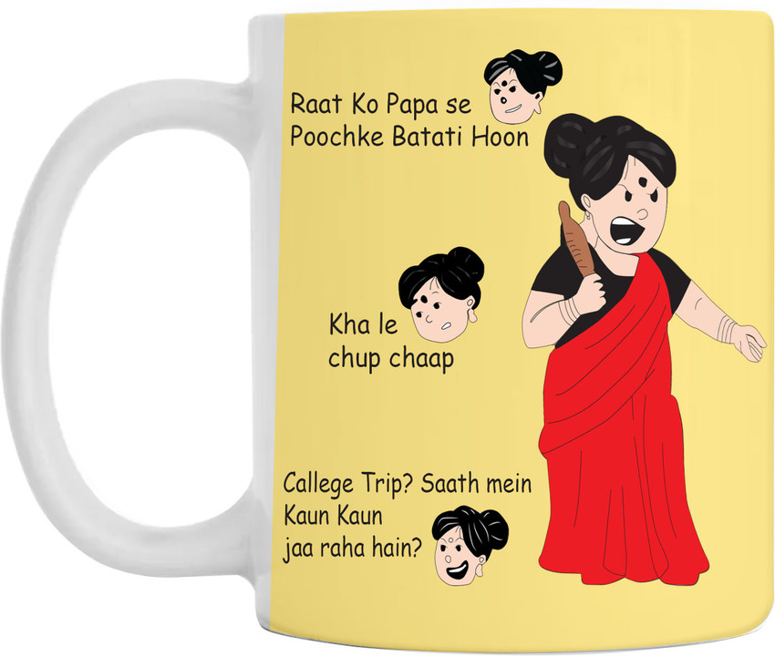 Birthday gift for maa discount
