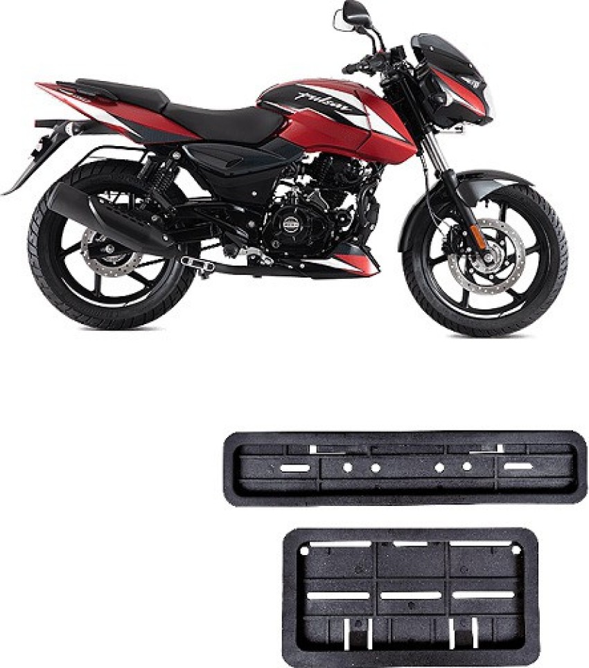 Bajaj pulsar deals 150 ug5 price