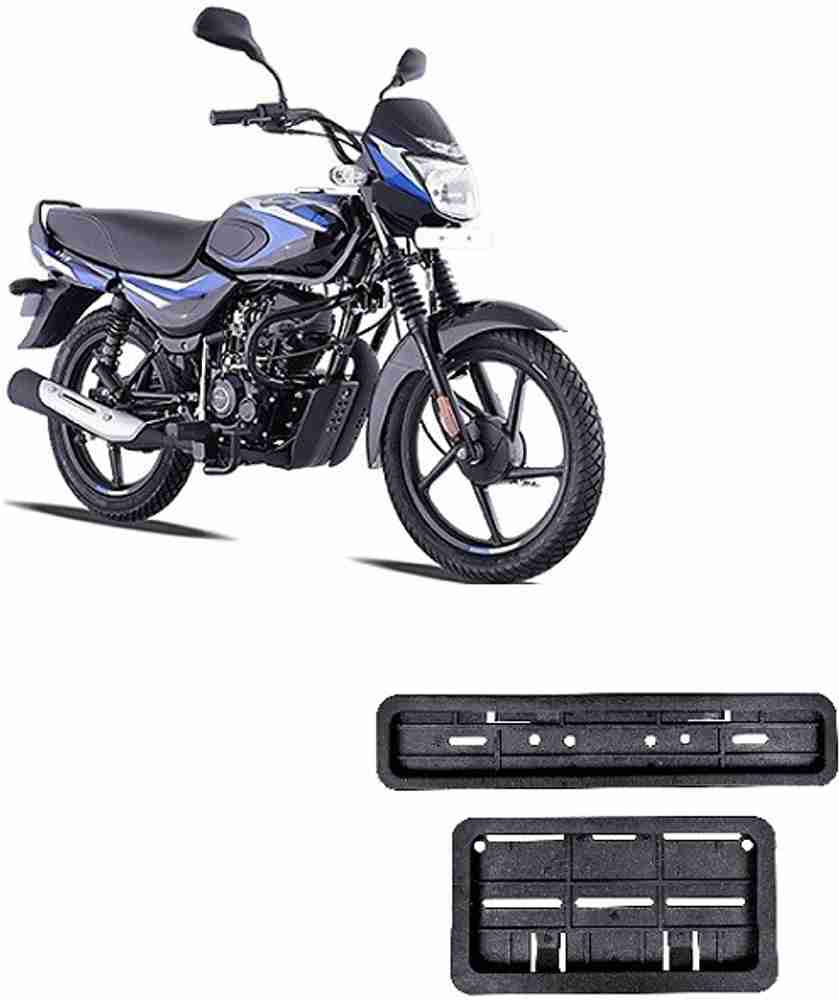 Bajaj bikes hotsell ct 110