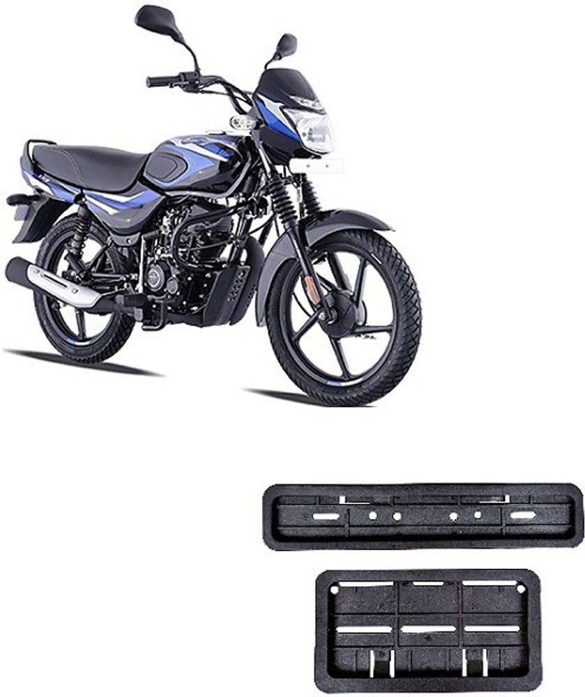 Bajaj ct 100 110cc on road price outlet