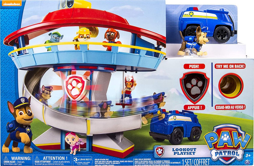 Playset paw store patrol