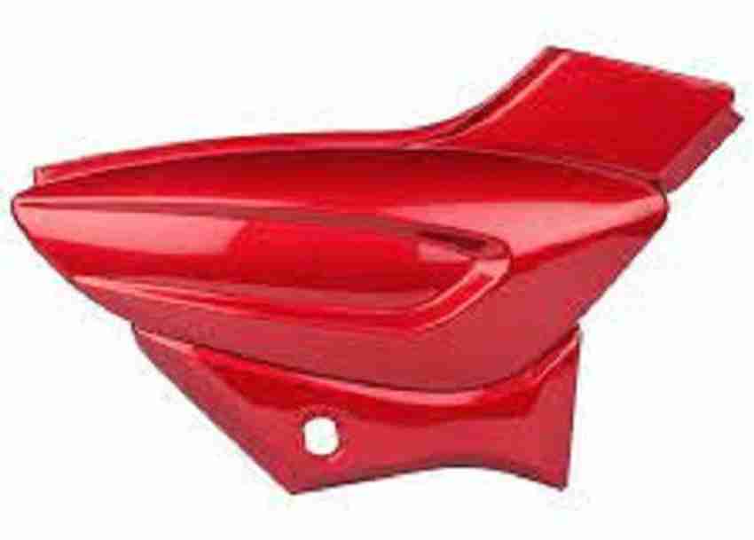 Pulsar 150 shop side cover price