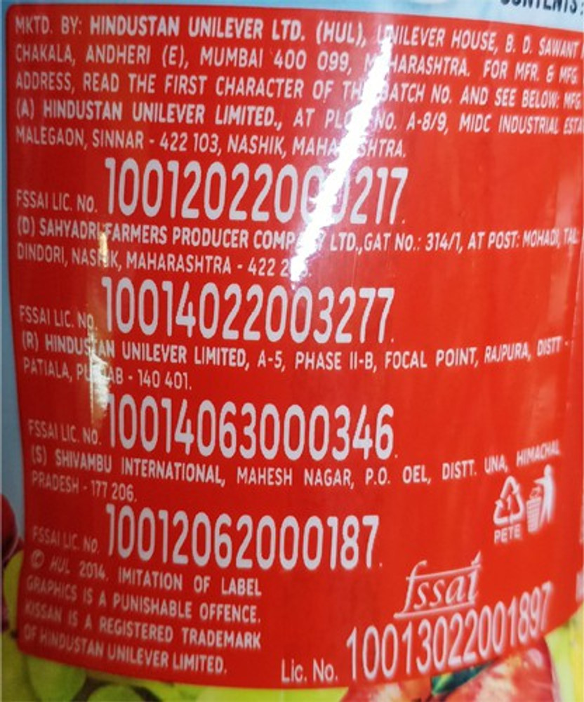 Share more than 132 kissan jam label drawing latest vietkidsiq.edu.vn