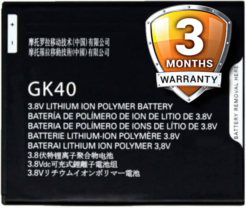 BATTERY MOTOROLA GK40 Moto G4 Play, G5, E3 2800mAh