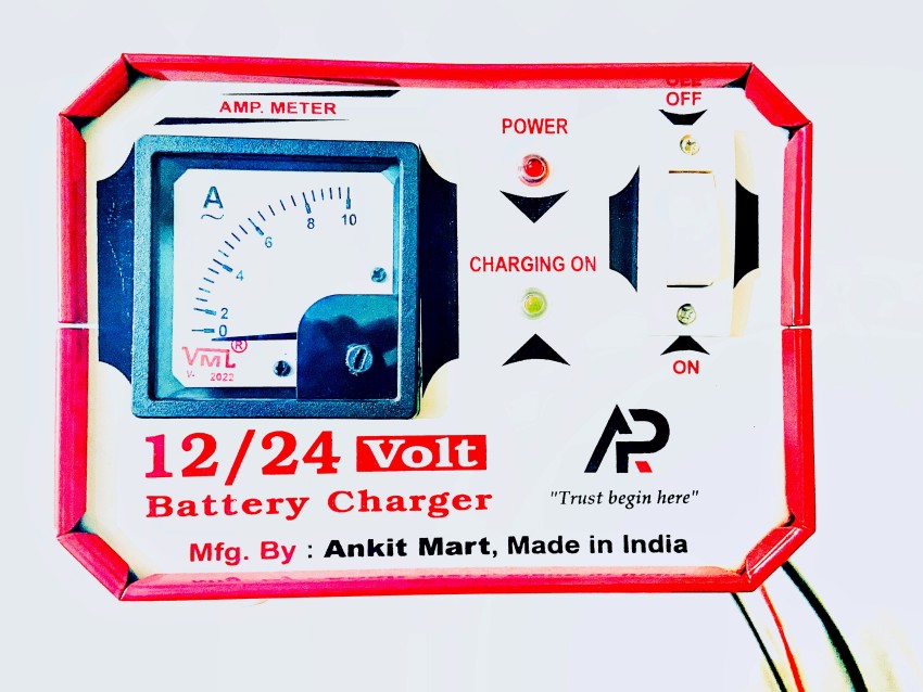 24 volt online battery charger price