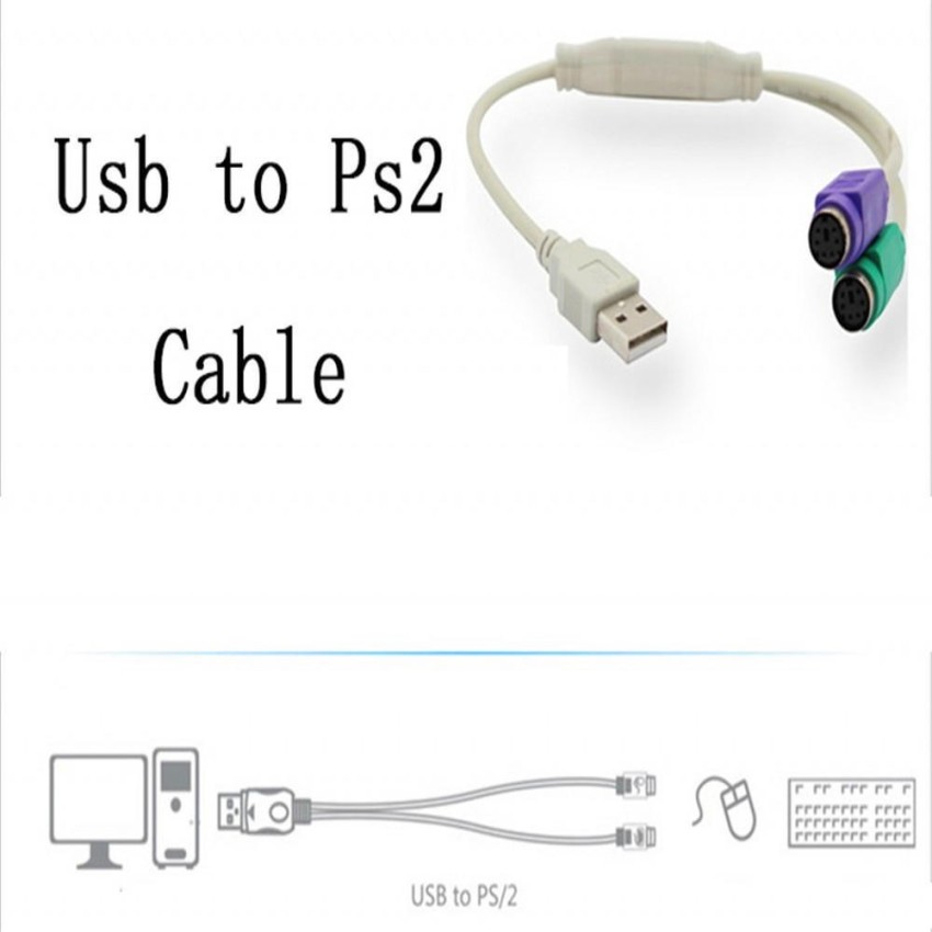 Teratech USB to Dual PS2 Mouse Keyboard USB Adapter - Teratech : Flipkart.com