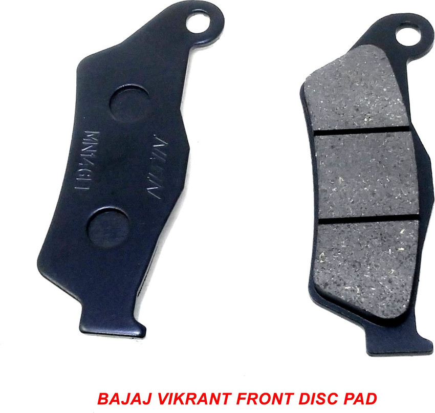 Bajaj v15 brake shoe clearance price