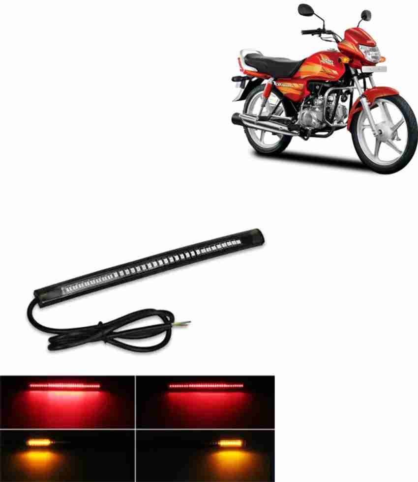 Splendor plus back light price top