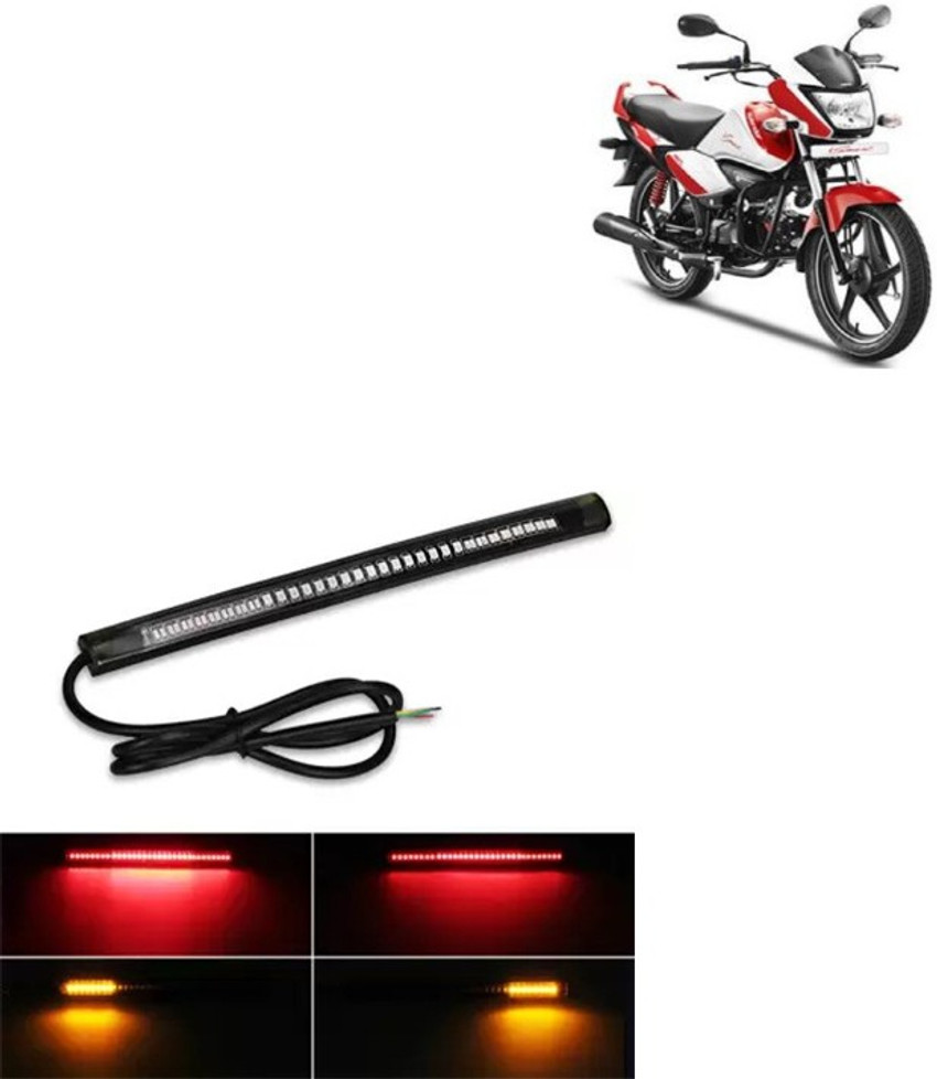 Ismart tail online light price