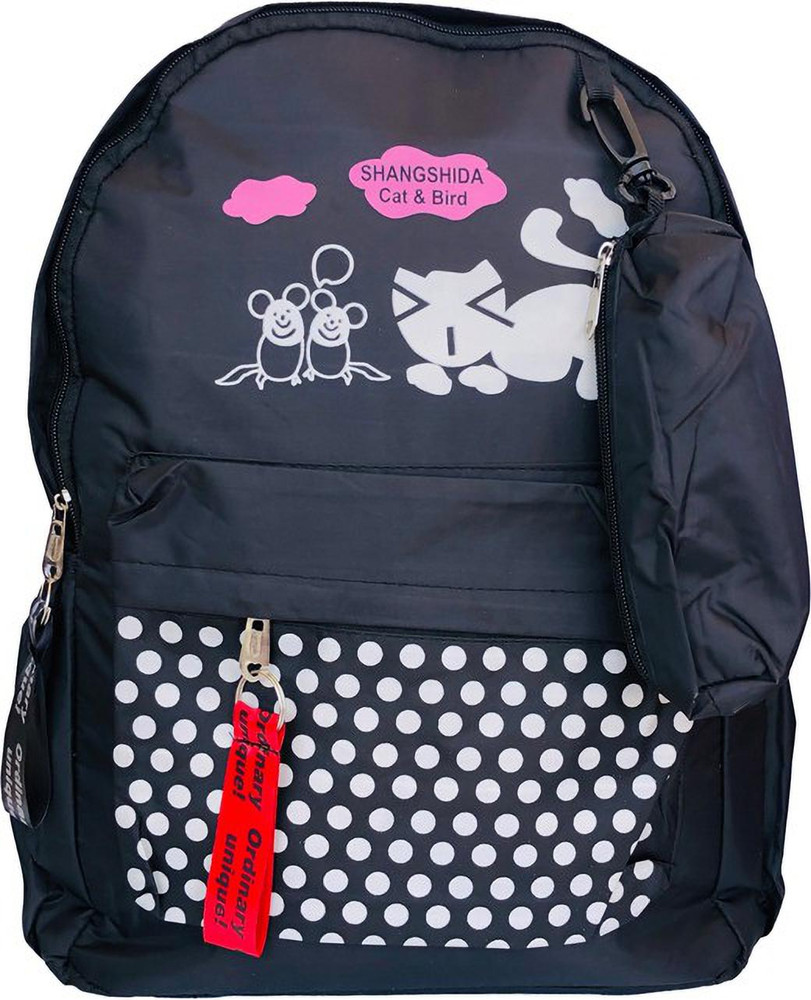 Tuition best sale bag flipkart