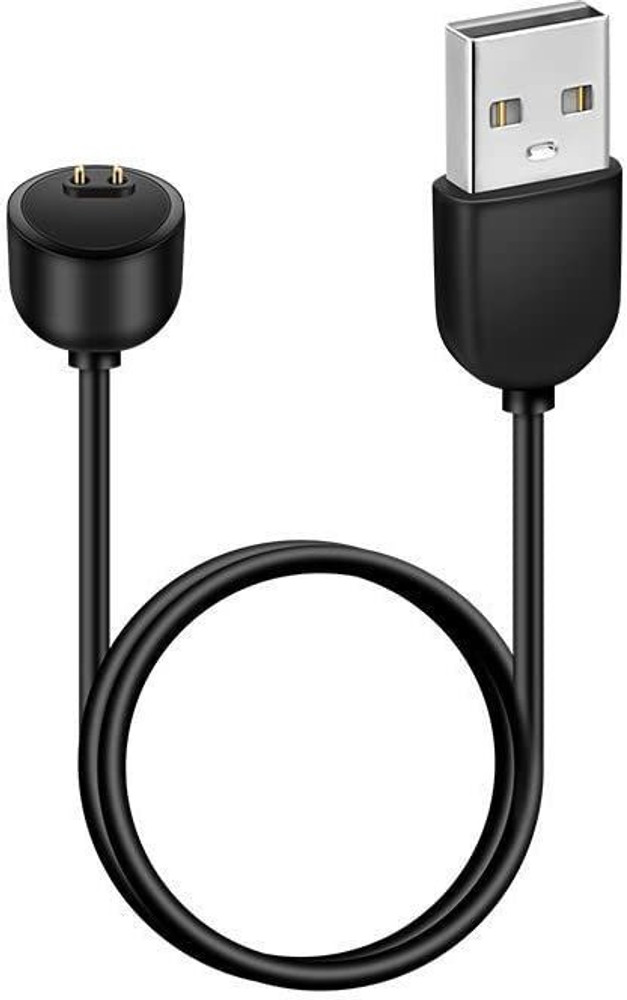NAFA Power Sharing Cable 0.15 m Smart Band 6 Replacement USB Charger Cable NAFA Flipkart