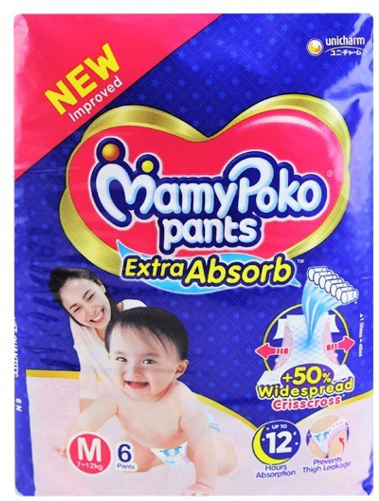 Flipkart diapers mamy poko pants sales