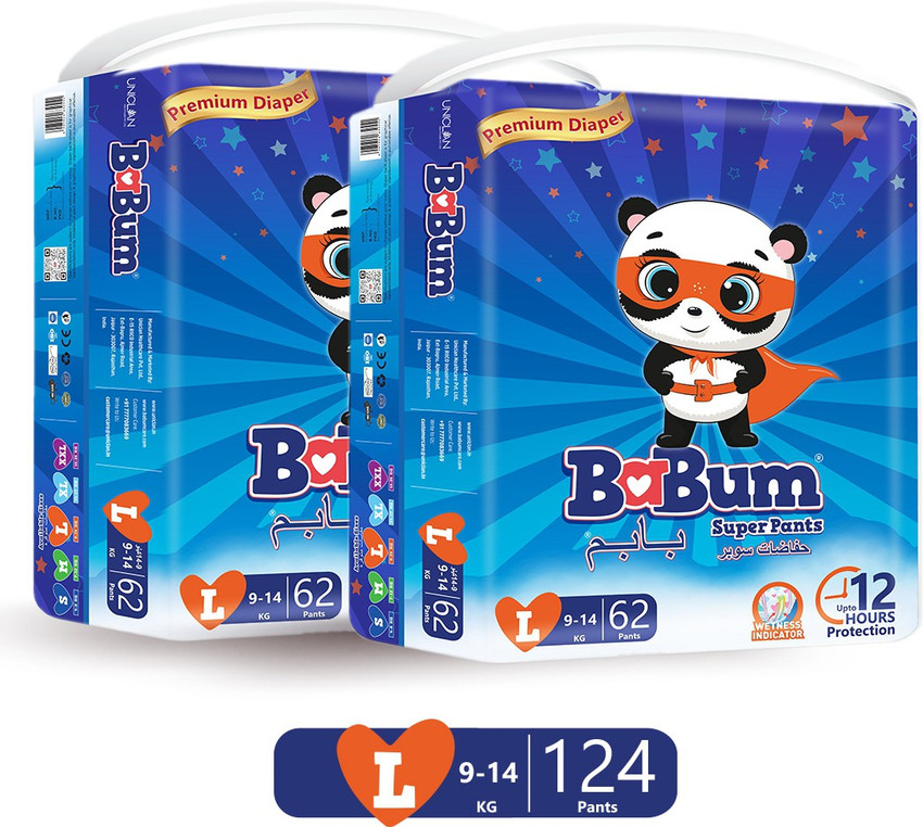 Babum Super Pants Premium Diaper Wetness Indicator Large 124