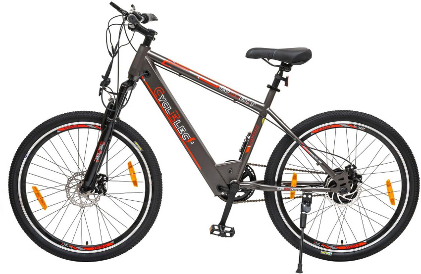 AVON CONNECT I SINGLE SPEED 26 inches Single Speed Lithium ion Li