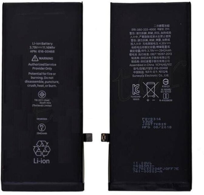 drsfastmove Mobile Battery For IPHONE XR Price in India - Buy drsfastmove Mobile  Battery For IPHONE XR online at