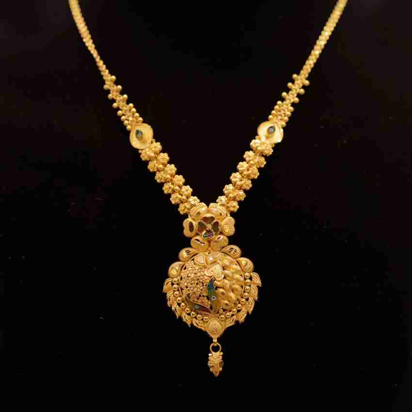 Sri kumaran thanga maligai haram collections hot sale