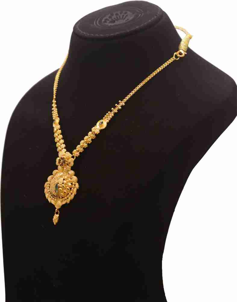 Sri kumaran gold online shopping new arrivals