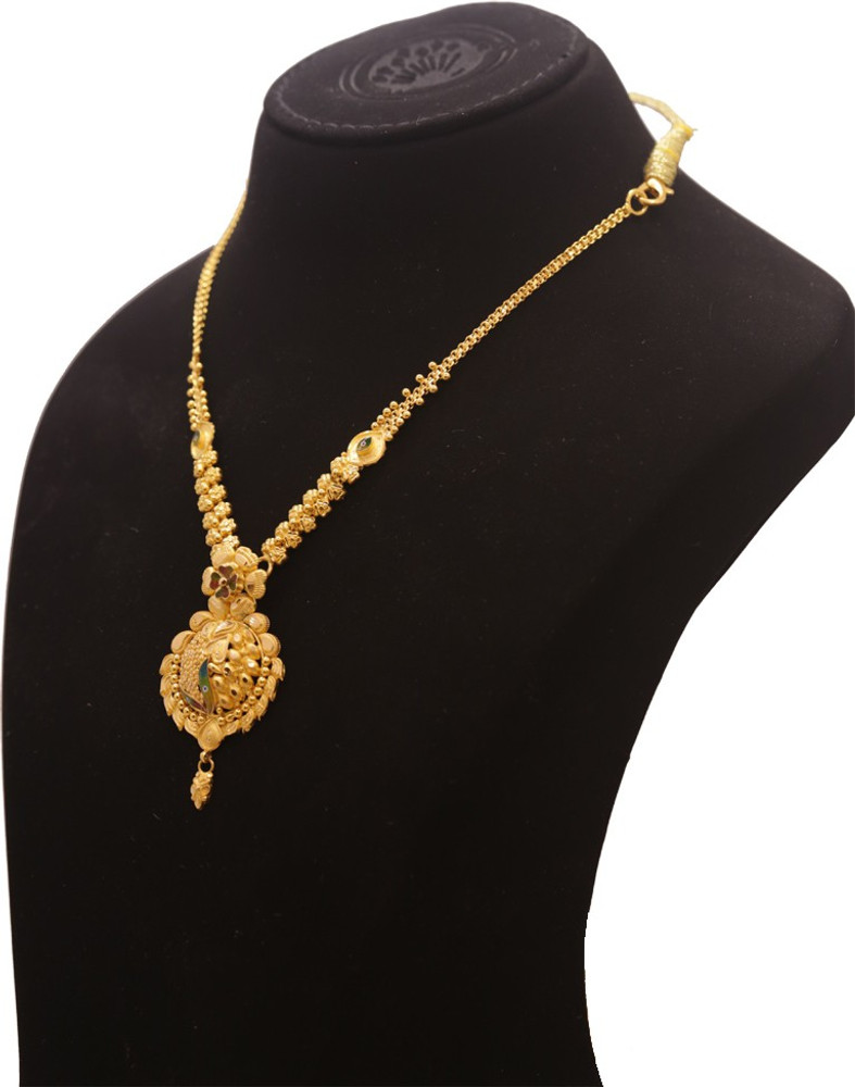 Sree kumaran jewellery sales