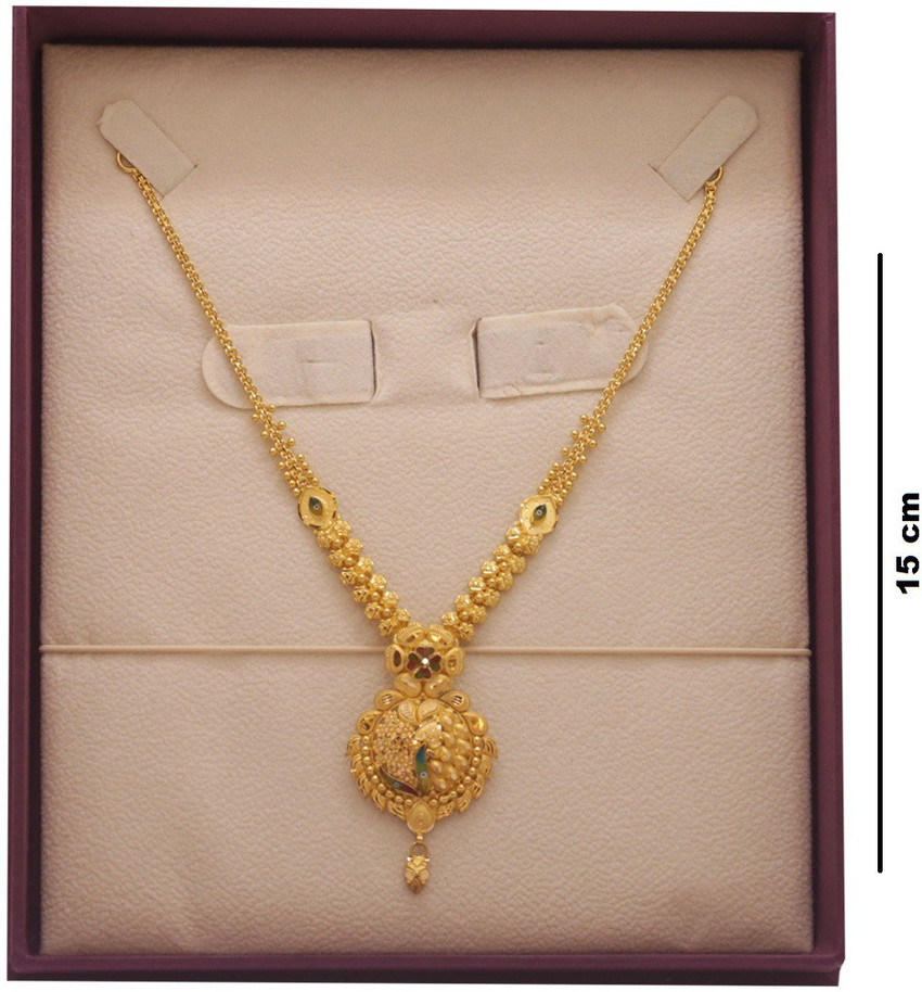 Sri kumaran thanga maligai gold price deals