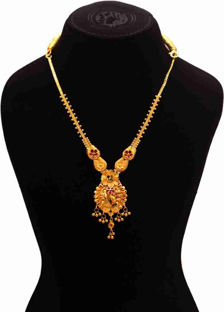 sree kumaran thangamaligai SKTM NK005 Princess Yellow Gold Precious Necklace Price in India Buy sree kumaran thangamaligai SKTM NK005 Princess Yellow Gold Precious Necklace online at Flipkart