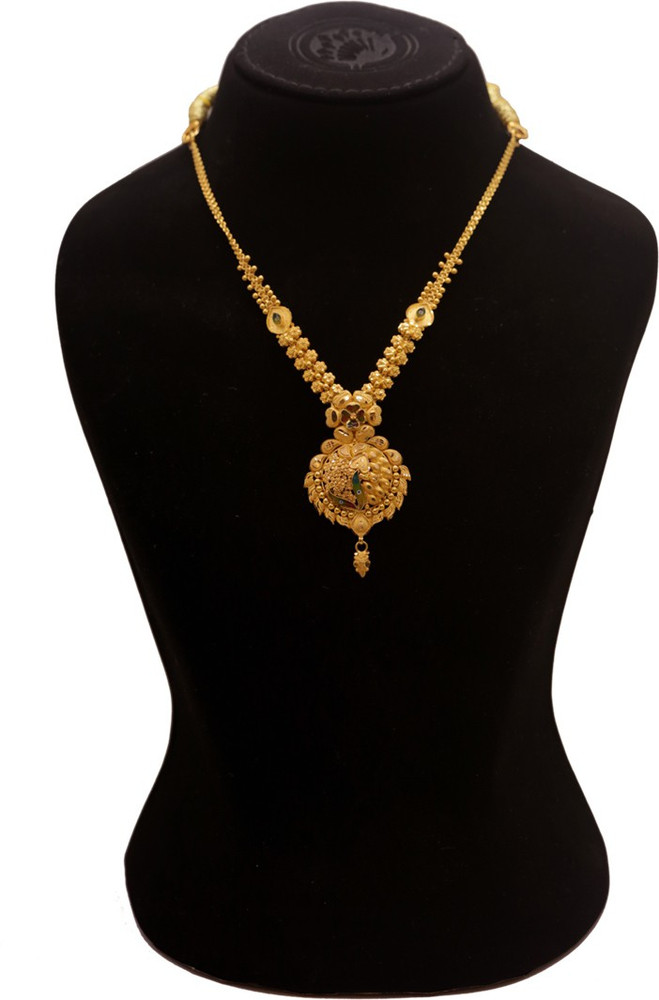 sree kumaran thangamaligai NK004 Princess Yellow Gold Precious Necklace Price in India Buy sree kumaran thangamaligai NK004 Princess Yellow Gold Precious Necklace online at Flipkart