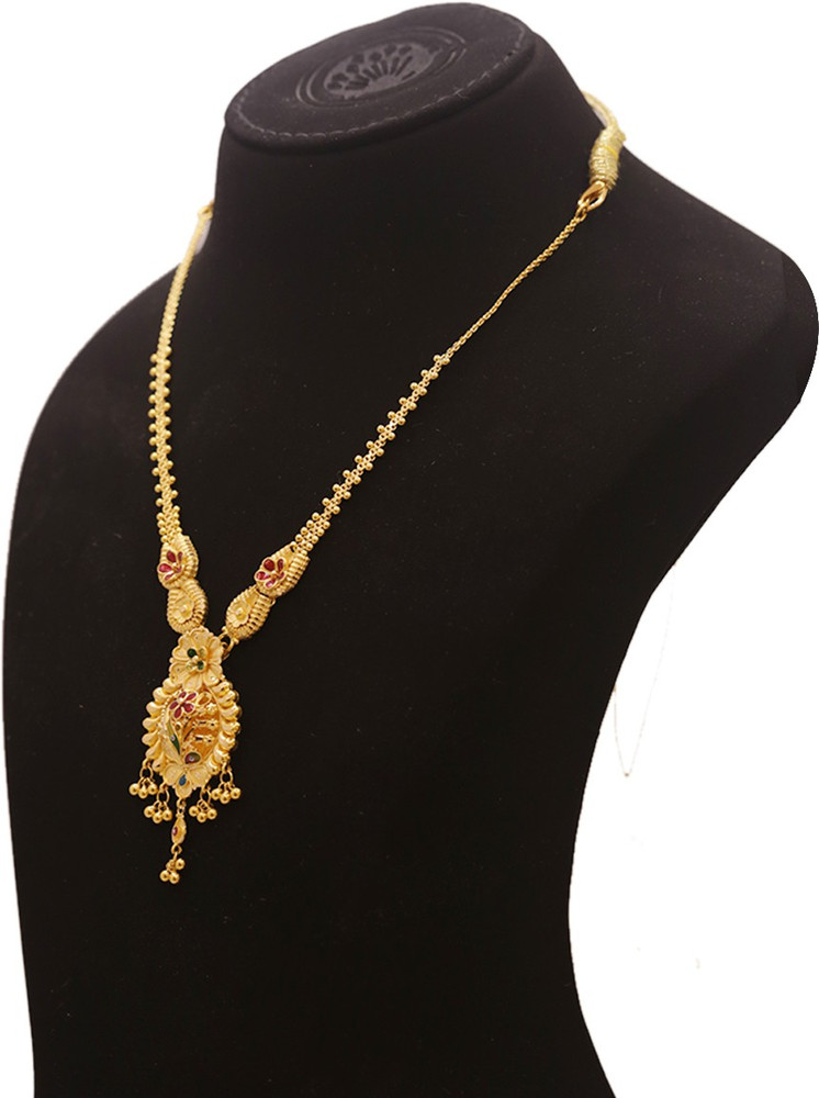 Kumaran jewellery deals online