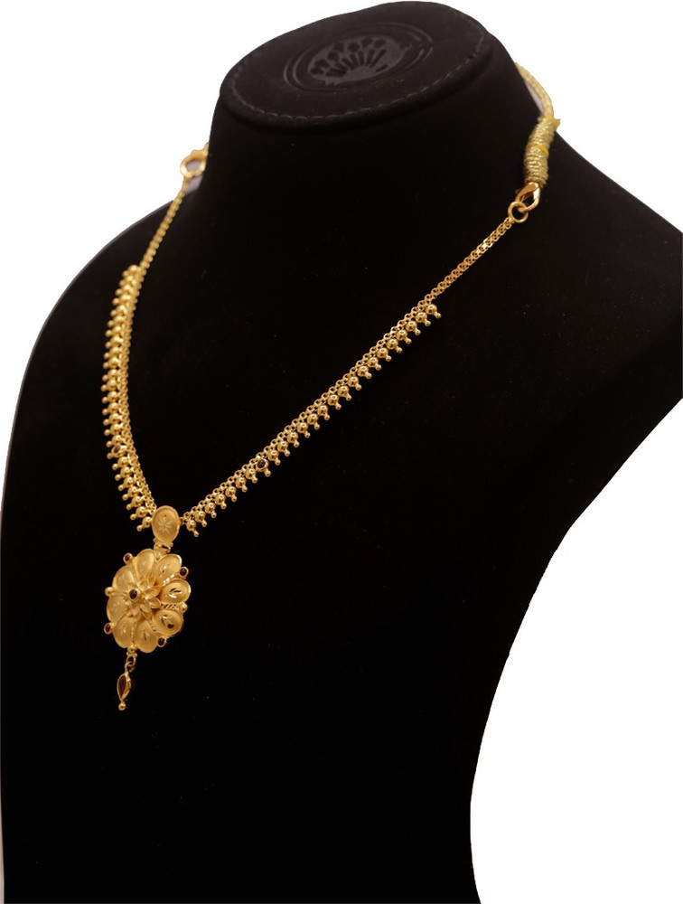 Mugappu Designs With Price Chain Collections Sri Kumaran