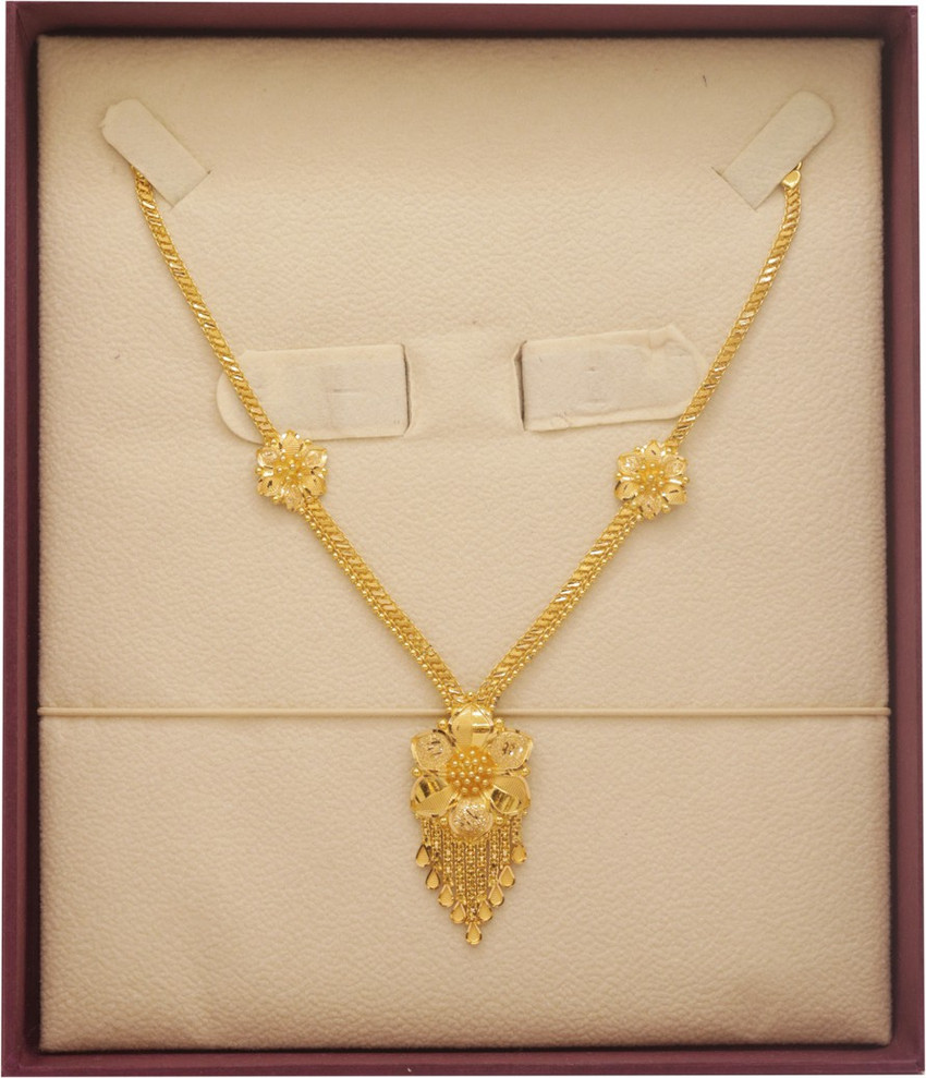 Sree kumaran thanga maligai necklace collections shop