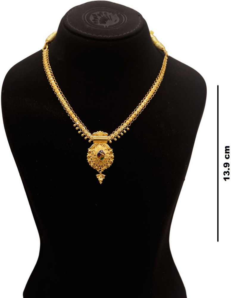 sree kumaran thangamaligai SKTM NK002 Princess Yellow Gold Precious Necklace Price in India Buy sree kumaran thangamaligai SKTM NK002 Princess Yellow Gold Precious Necklace online at Flipkart