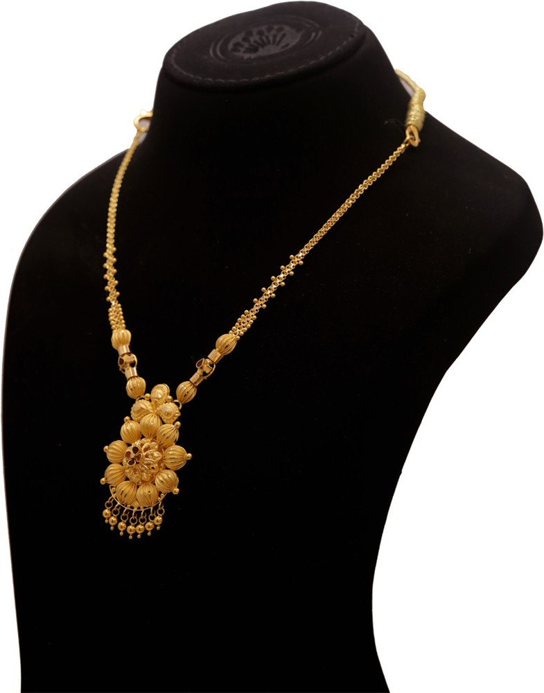 sree kumaran thangamaligai NK009 Princess Yellow Gold Precious Necklace Price in India Buy sree kumaran thangamaligai NK009 Princess Yellow Gold Precious Necklace online at Flipkart