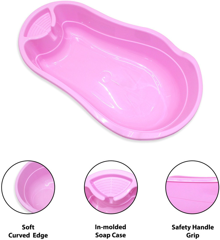 Baby bath tub best sale flipkart