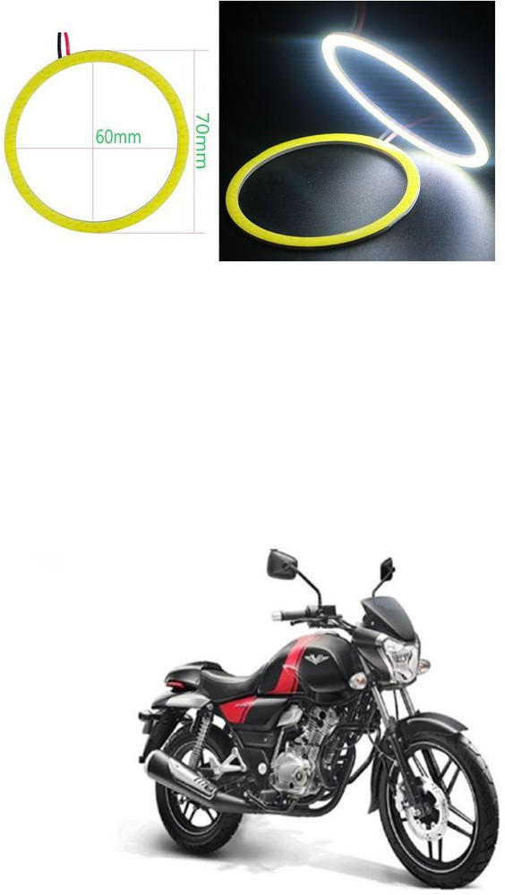 Bajaj v15 headlight price outlet