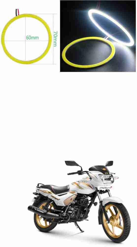 Tvs star city ring price 2025