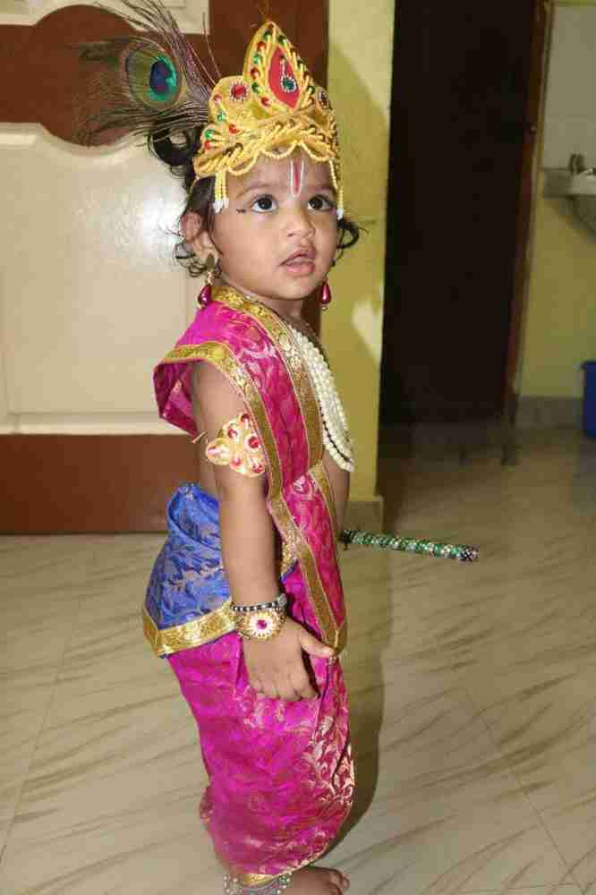 Krishna getup online shop