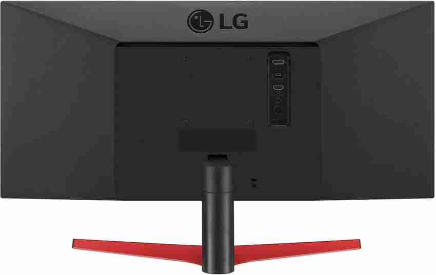 LG 27GL650F: 27 IPS FHD gaming monitor, G-Sync, HDR, 144Hz, 1ms,  adjustable stand, Display Port & HDMI x2