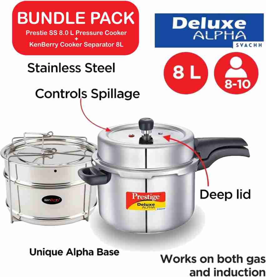 Prestige deluxe discount alpha 8 litre