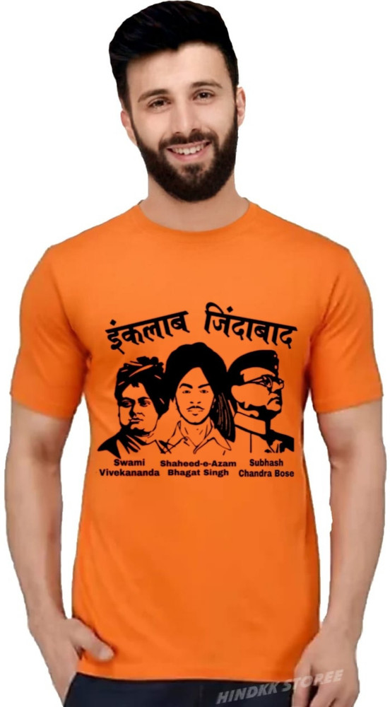 Bhagat singh t shirts flipkart on sale
