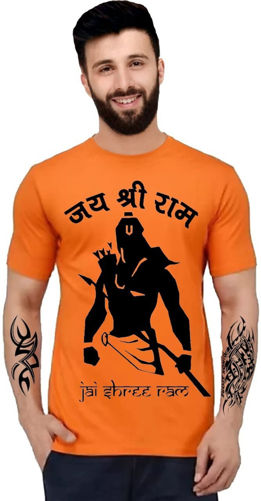 Jai shri ram t shirt flipkart new arrivals