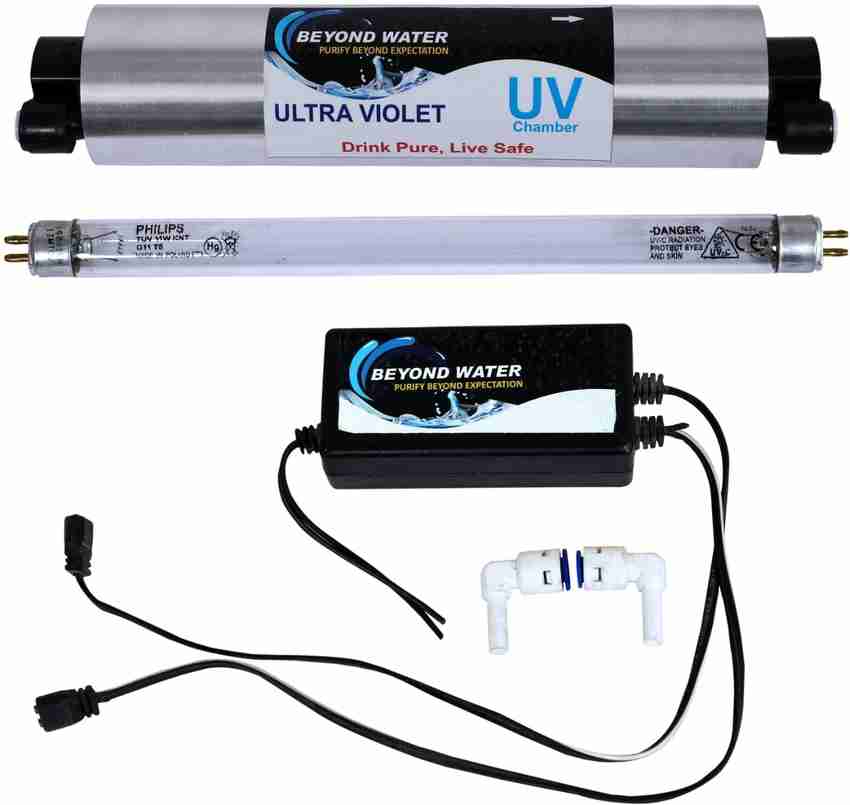 Ultraviolet ac filter deals