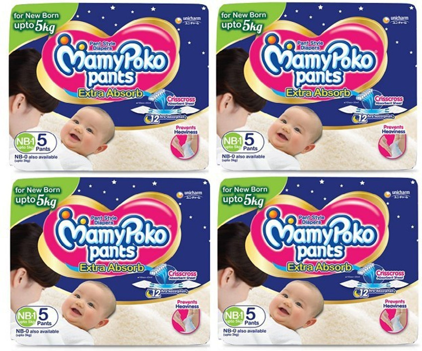 Mamy poko top pants nb 1