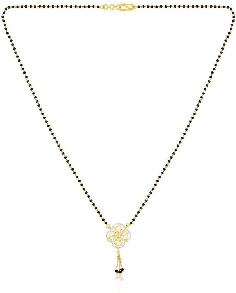 Malabar mangalsutra outlet design with price