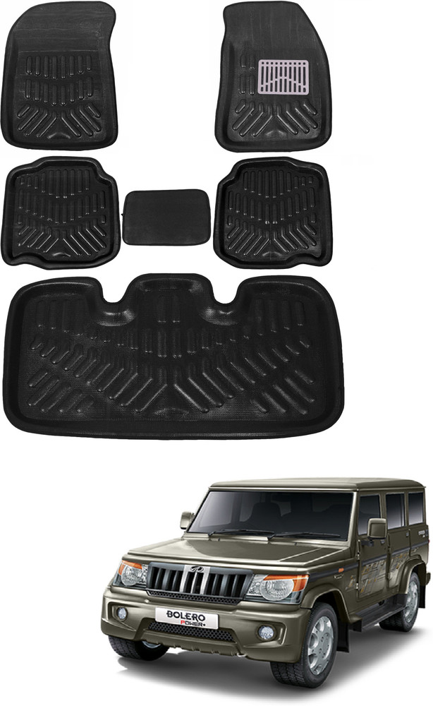 Bolero mat best sale price