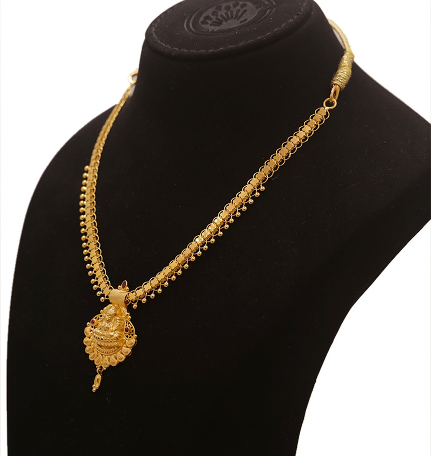Sri kumaran thanga maligai gold chain store designs with price