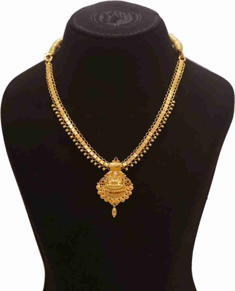 sree kumaran thangamaligai SKTM NK003 Princess Yellow Gold Precious Necklace Price in India Buy sree kumaran thangamaligai SKTM NK003 Princess Yellow Gold Precious Necklace online at Flipkart