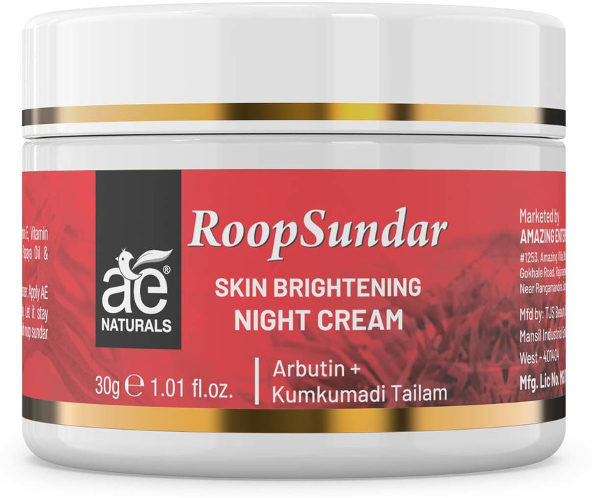 AE Naturals COMBO ON ROOP SUNDAR SKIN BRIGHTENING CREAM ROOP