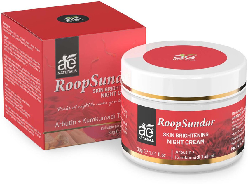 Roop sundar soap discount