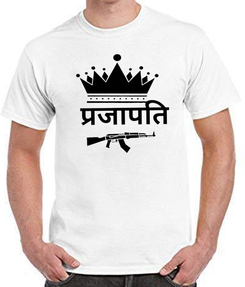 sab moh maya hai t shirt flipkart