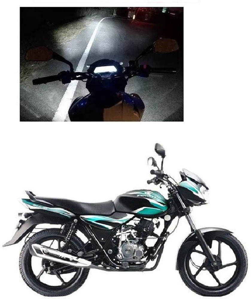 Bajaj discover 100 headlight bulb outlet