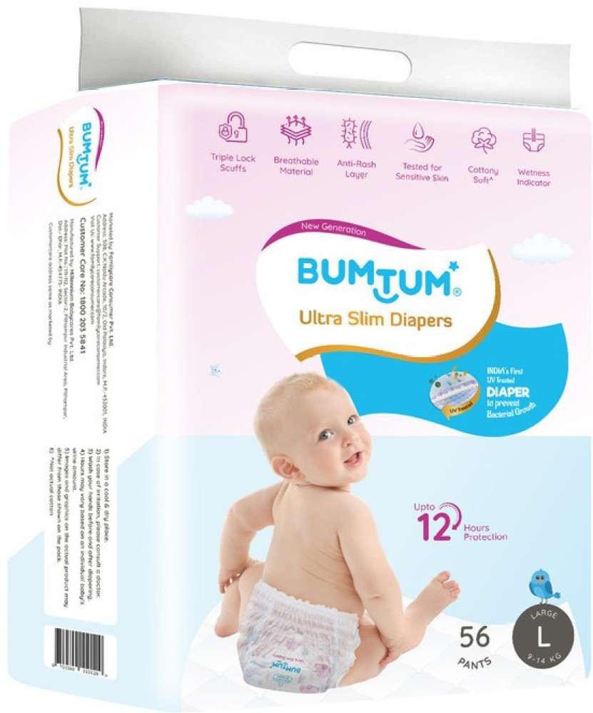 BUMTUM UltraSlim Baby Pull-Up Diaper Pants- L-56 - L - Buy 56 BUMTUM cotton  Pant Diapers