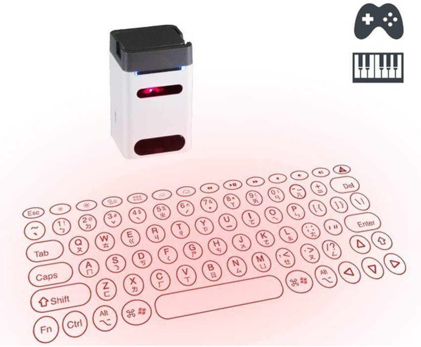 FKU Laser Keyboard Projector, Bluetooth Virtual Computer Projection Keyboard  Virtual Laser Multi-device Keyboard - FKU : Flipkart.com